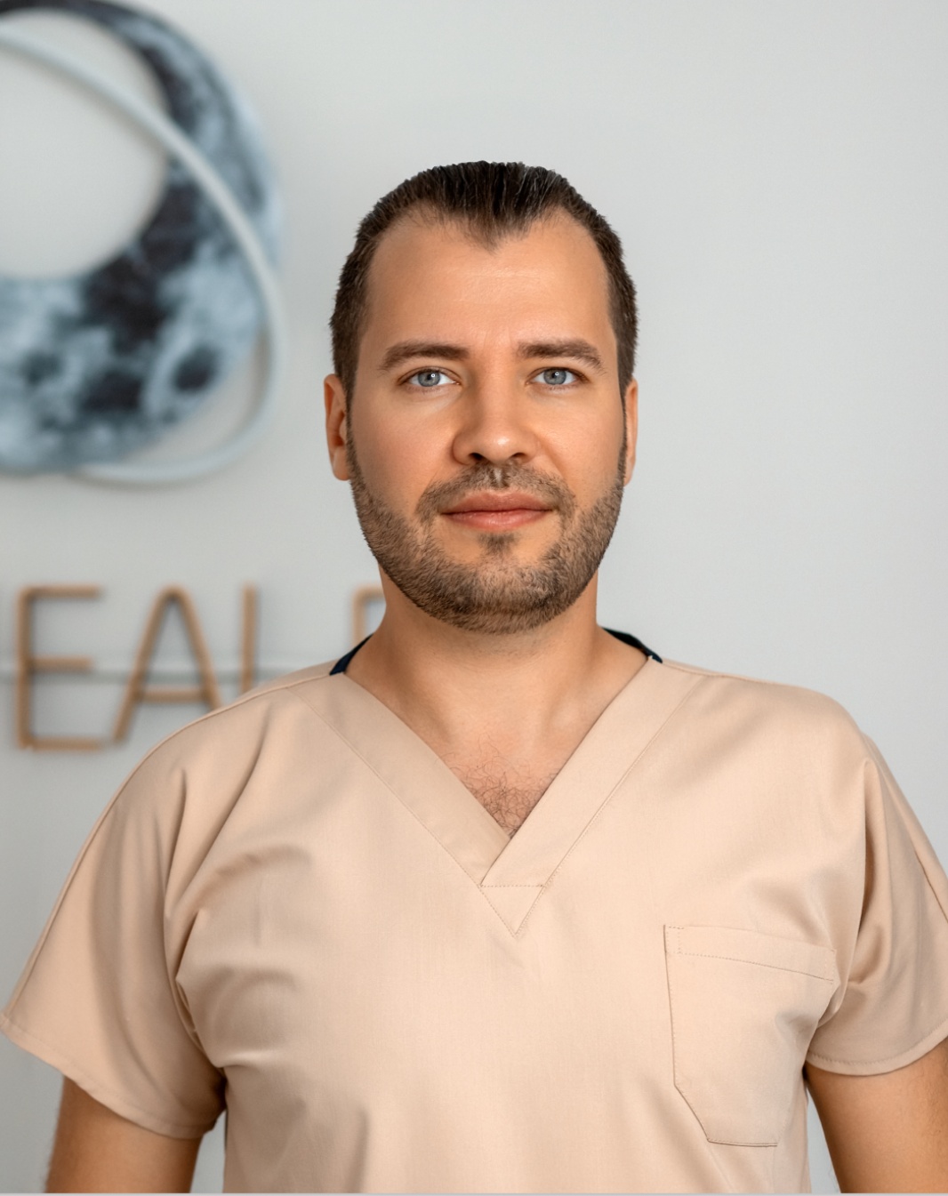 Специалист по отношениям